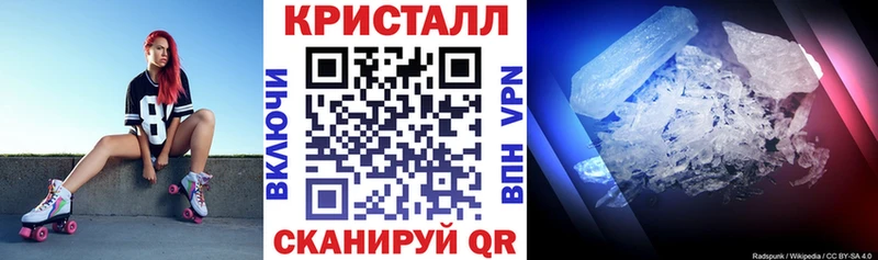 Amphetamine Premium  Купить где  Михайловка 
