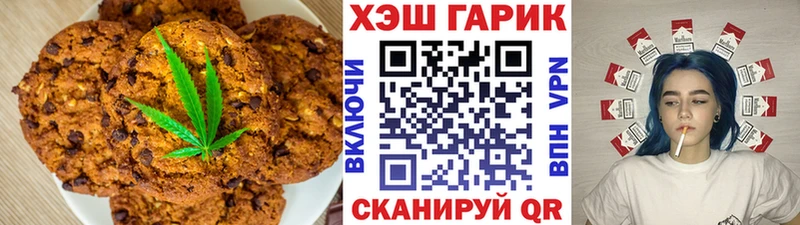 Cannafood марихуана  Купить  Михайловка 