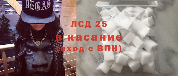 каннабис Елизово