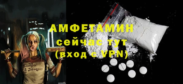 МДПВ Тихорецк