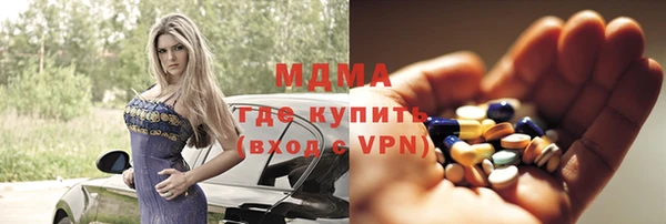 каннабис Елизово