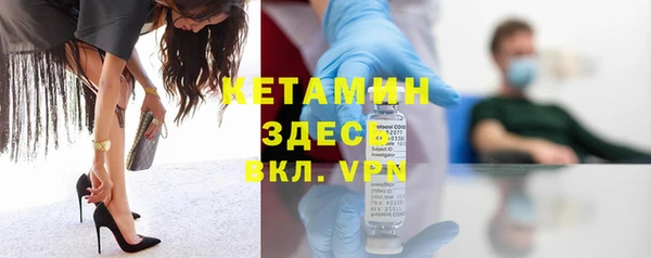 каннабис Елизово