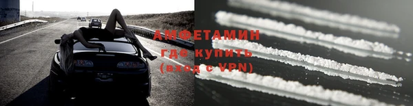 МДПВ Тихорецк
