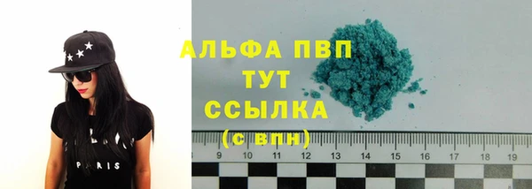 мефедрон мука Тихвин
