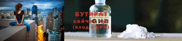 каннабис Елизово