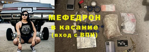 каннабис Елизово