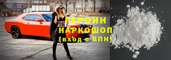 трава Елабуга