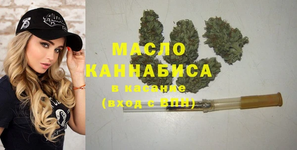 трава Елабуга