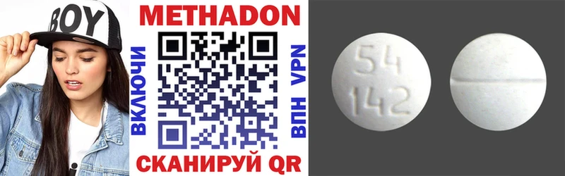 Купить закладки  Михайловка  МЕТАДОН мёд 